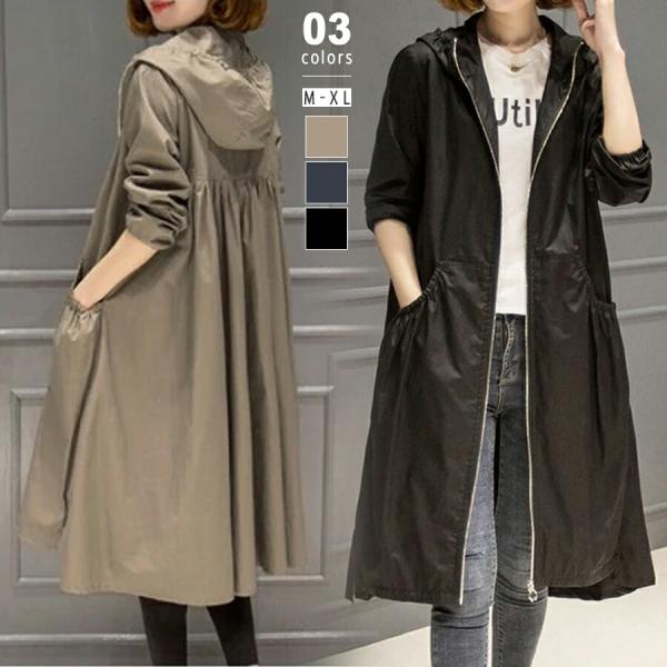 Spring Court トレンチコート レディース スプリングコート 春 ロング