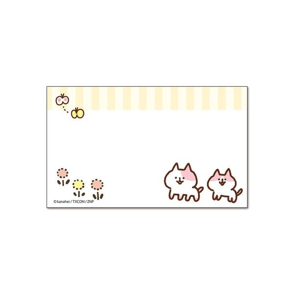 ゾンビ猫 ミニカード