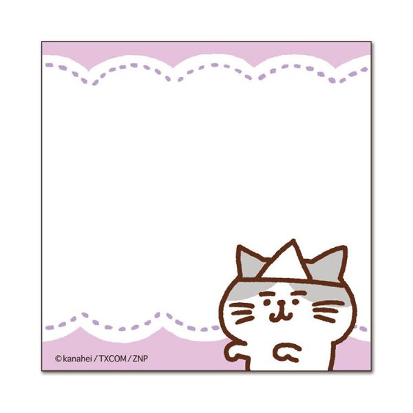 ゾンビ猫 付箋