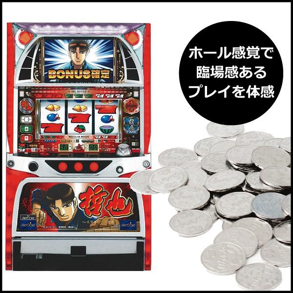 パチスロ実機（スロット実機） 哲也 雀聖と呼ばれた男 : 中古パチスロ 