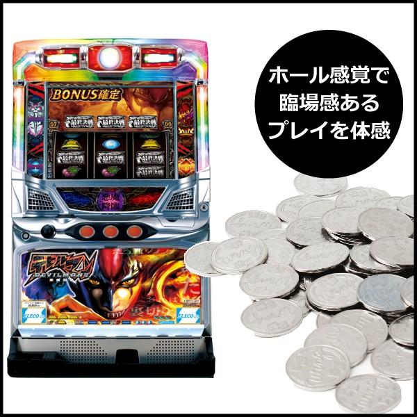 デビルマン2 パチスロ実機