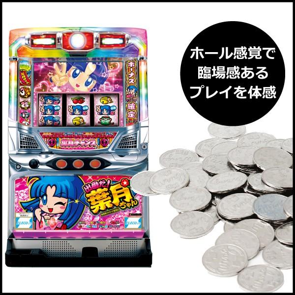 パチスロ実機 スロット実機 出番だ 葉月ちゃん Aru 142 中古パチスロ実機販売bigスロット 通販 Yahoo ショッピング