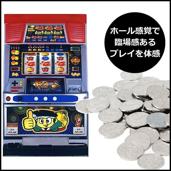 ドンちゃん2 スロット実機