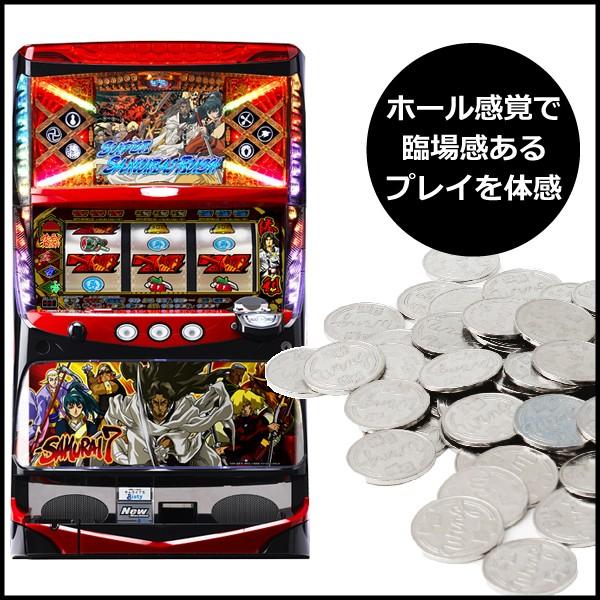 サムライ7 実機　不要機付き パチスロ実機 サムライ7 コイン不要機付き スロット機|江別市の