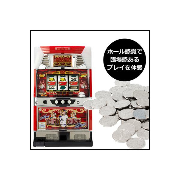 パチスロ実機(スロット実機)ニュートリプルクラウン3‐30 : eny パチスロ実機(スロット実機)ニュートリプルクラウン3‐30 : eny