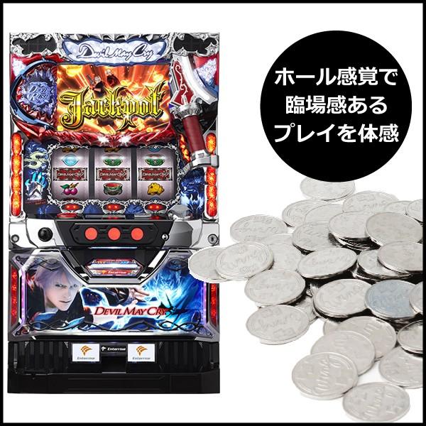 パチスロ実機（スロット実機） デビルメイクライ4 ※バイブ不問 