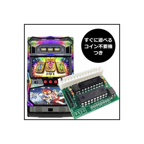 パチスロ実機 DAXEL まじかるすいーとプリズム・ナナSF コイン不要機