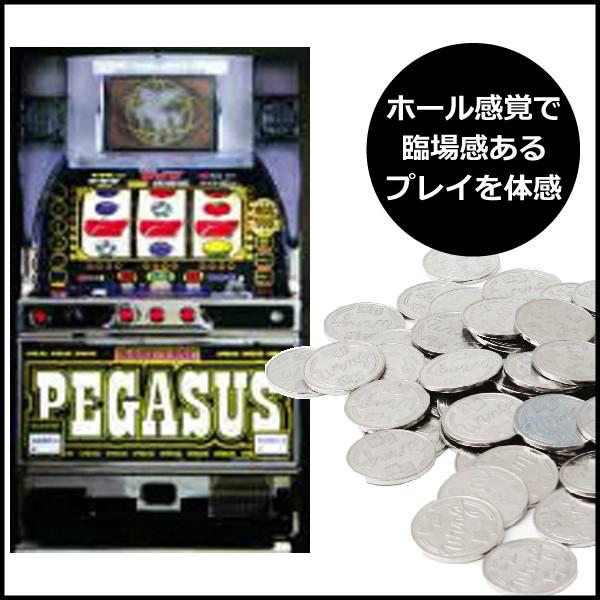 パチスロ実機（スロット実機） デートラインペガサス : las-03 : 中古 