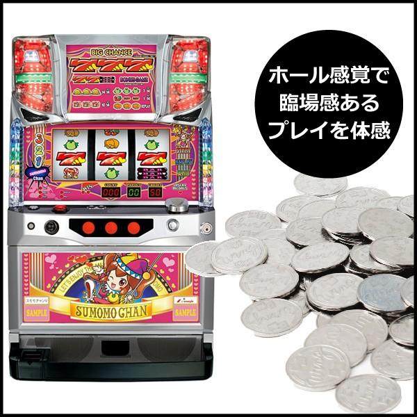 パチスロ実機(スロット実機) スモモチャンV : 中古パチスロ パチスロ実機(スロット実機) スモモチャンV : 中古パチスロ