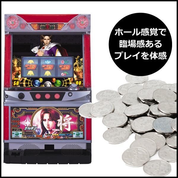 スロット実機北斗の拳パチスロ②