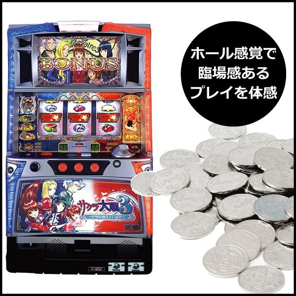 パチスロ実機 スロット実機 サクラ大戦3 巴里は燃えているか Buyee Servis Zakupok Tretim Licom Buyee Pokupajte Iz Yaponii