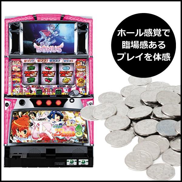 パチスロ実機 スロット実機 快盗天使ツインエンジェル3 Sam 90 中古パチスロ実機販売bigスロット 通販 Yahoo ショッピング