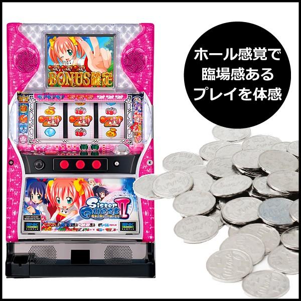 パチスロ実機（スロット実機） シスタークエスト2 魔剣の騎士と白銀の  