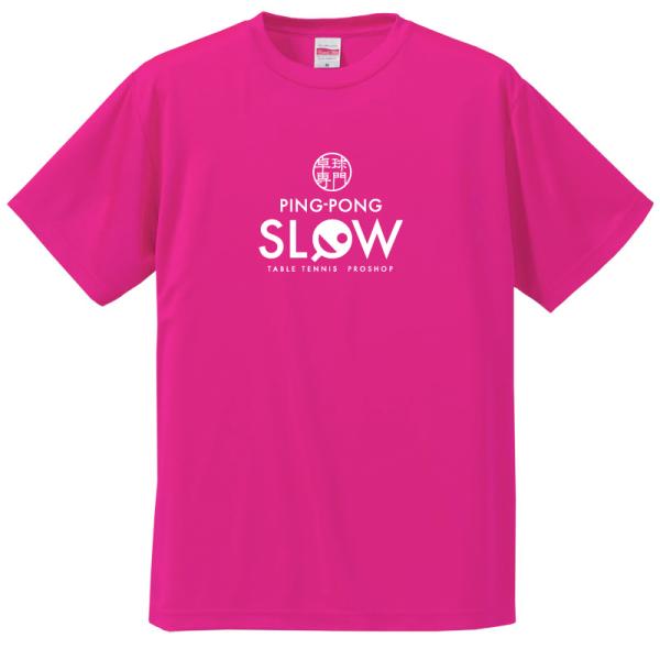 PING-PONG SLOW VbvSTVc igsJsNj