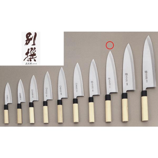 L@ʐon@240mm 16211