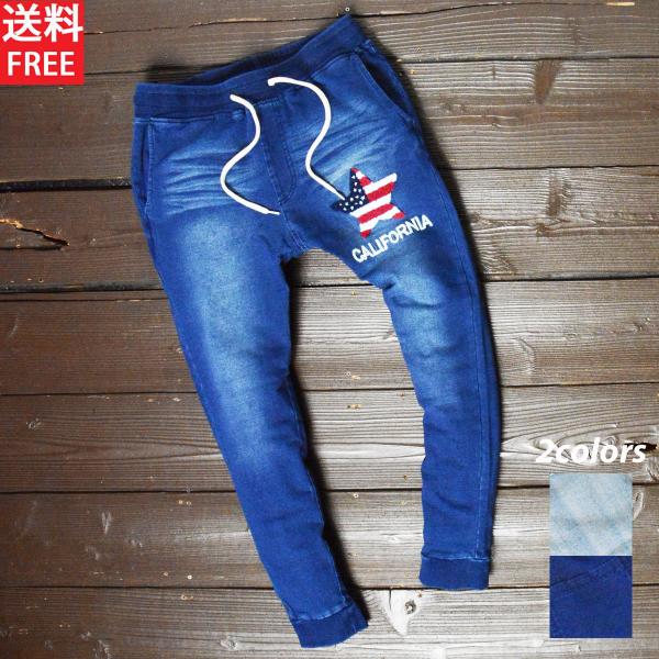 サガラ星条旗 カットデニム セットアップ 青上L下M上下 SET ルームウェア 楽天市場】カットデニム サガラ星条旗 セットアップ ジップ