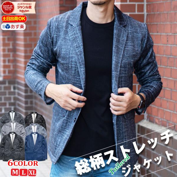 美品★ディーゼル スウェット カジュアル ジャケット ストレッチ M ネイビー 美品☆ディーゼル スウェット カジュアル ジャケット ストレッチ