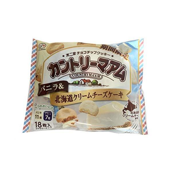 不二家 カントリーマアム バニラ 北海道クリームチーズケーキ 18枚入 バニラ11枚 北海道クリームチーズケー A B08qmnc3hw Slow Life 通販 Yahoo ショッピング