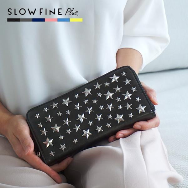 星スタッズ 長財布 レディース かわいい ピンク 薄型 可愛い カード大容量 軽い 黒 ラウンドファスナー 母の日 ピソラソ 風水 黄色 おしゃれ 18cm 女子 母の日 Buyee Buyee 提供一站式最全面最專業現地yahoo Japan拍賣代bid代拍代購服務 Bot Online