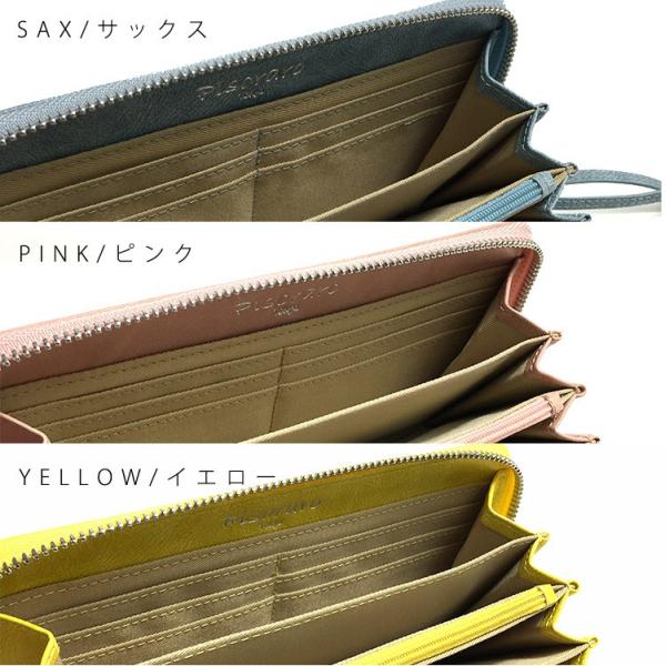 星スタッズ 長財布 レディース かわいい ピンク 薄型 可愛い カード大容量 軽い 黒 ラウンドファスナー 母の日 ピソラソ 風水 黄色 おしゃれ 18cm 女子 母の日 Buyee 日本代购平台 产品购物网站大全 Buyee一站式代购 Bot Online