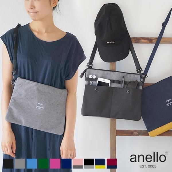 Anello サコッシュ アネロ ショルダーバッグ レディース ブランド メンズ ショルダーバッグ 斜めがけ 軽い かわいい 小さめ 旅行 バッグインバッグ メール便 At B1715 スロウ ファイン 通販 Yahoo ショッピング