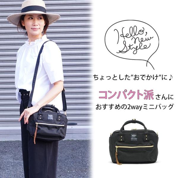 Anello アネロ ショルダーバッグ 新作 レディース 斜めがけ スクエアミニボストン2way 5ポケット ミニバッグ 小さめ 軽量 40代 50代 Buyee Buyee Japanese Proxy Service Buy From Japan Bot Online