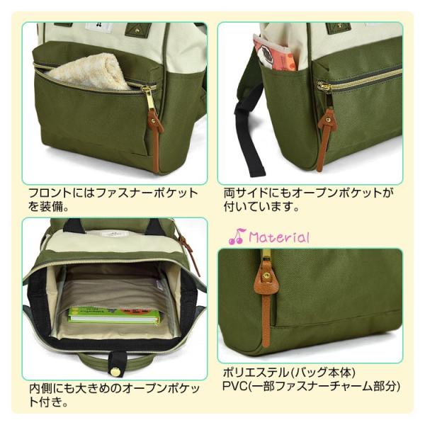 リュック おしゃれ アネロ リュック ハーネスキッズ 親子コーデ ショップ限定別注です Anello Mini Anelloリュック ミニ Sサイズ 正規 誕生日 ギフト 出産祝い Buyee Buyee 日本の通販商品 オークションの代理入札 代理購入