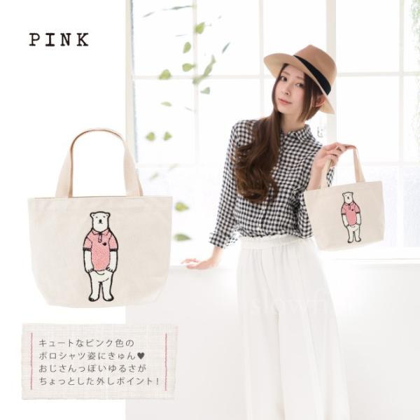 マザーズバッグ トートバッグ キャンバス ミニ レディース 布 小さめ かわいい トートバッグ 横 ランチトート ママバッグ ベンジャミン メール便 Buyee Buyee Japanese Proxy Service Buy From Japan Bot Online