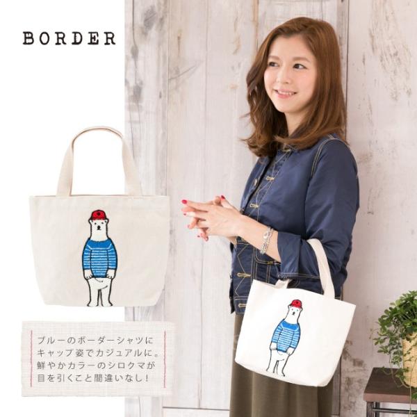 マザーズバッグ トートバッグ キャンバス ミニ レディース 布 小さめ かわいい トートバッグ 横 ランチトート ママバッグ ベンジャミン メール便 Buyee Buyee Japanese Proxy Service Buy From Japan Bot Online