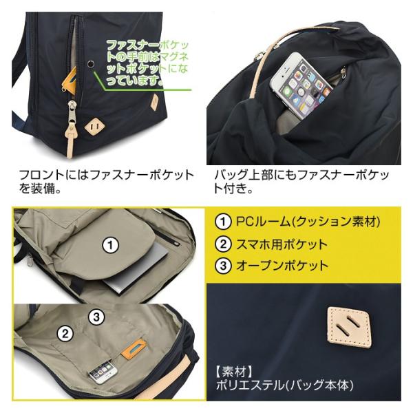 Anello リュック アネロ リュックサック Anello リュック 新作 マザーズリュック 多機能 大容量 通勤 通学 シンプル おしゃれ 高校生 全5色 23l 人気 Buyee 日本代购平台 产品购物网站大全 Buyee一站式代购 Bot Online