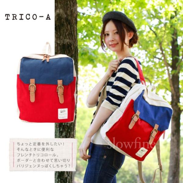 スクエア リュック リュック キャンバスリュック リュック レディース リュックサック キャンバス リュック 通学 通勤 修学旅行 リュック 売れ筋 Buyee Buyee Japanese Proxy Service Buy From Japan Bot Online