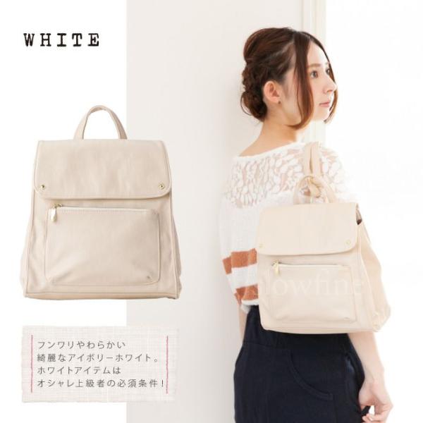 2way リュック おしゃれ リュック レディース リュック 通学 かわいい 大人 女子 高校生 通学 リュック Buyee Buyee 日本の通販商品 オークションの代理入札 代理購入