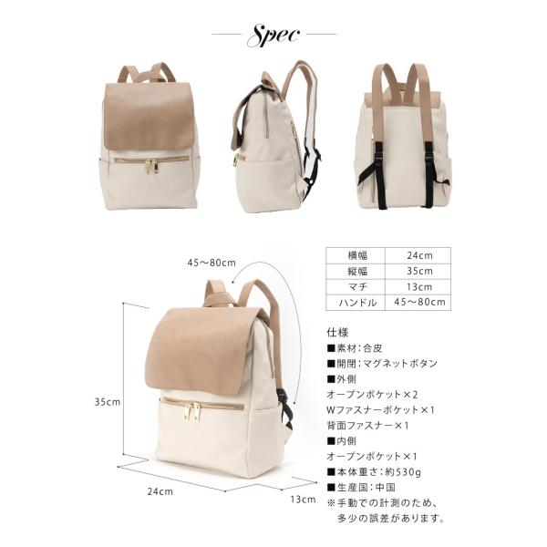 レガートラルゴ リュック Legato Largo マザーズバッグ マザーズ リュック 大容量 おしゃれ レディース 通勤 通学 ブランド 大人 ママバッグ 人気 Buyee Buyee Japanese Proxy Service Buy From Japan Bot Online