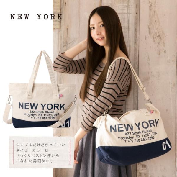トートバッグ キャンバス トートバッグ レディース 都都市名トートバッグ 大きめ トートバッグ 大きめ かわいい 通学 ショルダーバッグ マザーズバッグ 2way Buyee Buyee Japanese Proxy Service Buy From Japan Bot Online