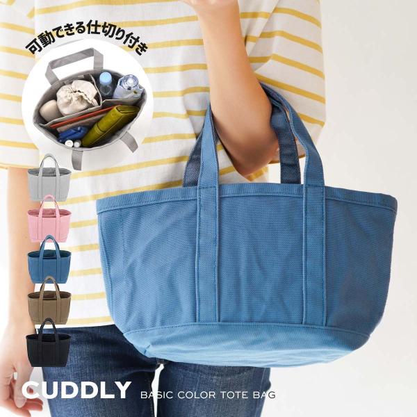 BROMPTON用　キャンバスと本革のマルチトートバッグ　未使用 slowfine_hem-tote-40549