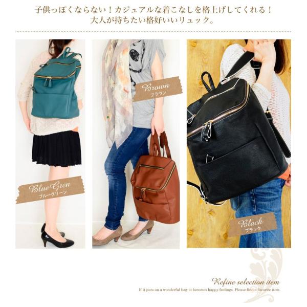 リュック おしゃれ リュック リュック レディース 大人 リュック おしゃれ 大容量 マザーズバッグ リュック かわいい スクエア 韓国 リュック 通勤 通学 売れ筋 Buyee Buyee Japanese Proxy Service Buy From Japan Bot Online