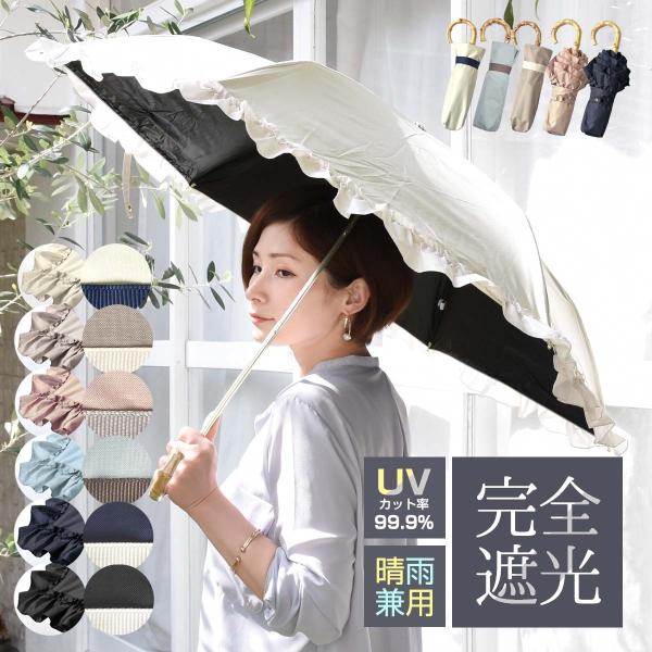 P ܂肽 SՌ t Jp y  ou[ Ռ100% ̓ Mtg  킢 St  l  O UVJbg 50cm