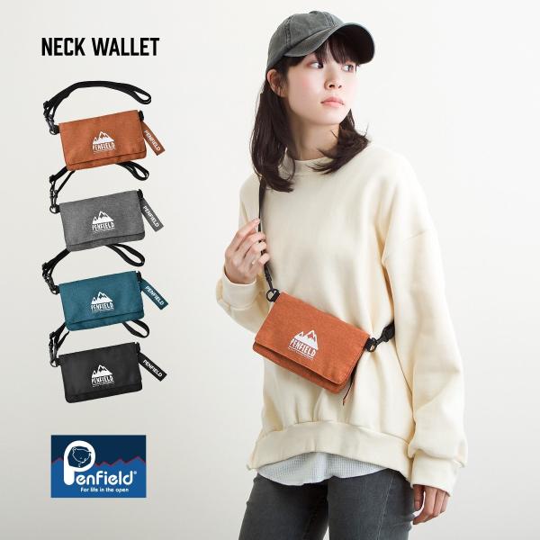 slowfine_penfield-10200612