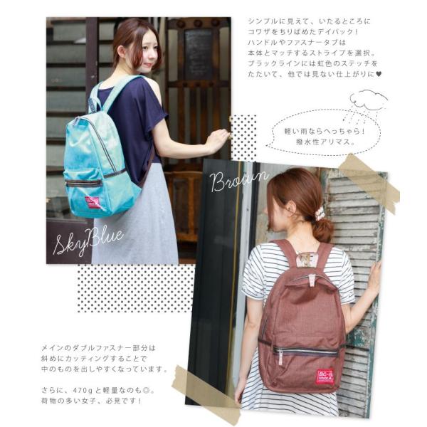 リュック おしゃれ キャンバスリュック かわいい レディース リュックサック 撥水性 キッズ リュック キッズ 女の子 男の子 メンズ ユニセックス 人気 Buyee Buyee Japanischer Proxy Service Kaufen Sie Aus Japan