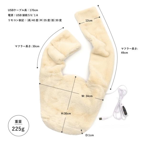 背中 温め あったかグッズ 肩甲骨 冷え対策 保温 デザイン家電 Usb ヒート 背中 温める オフィス