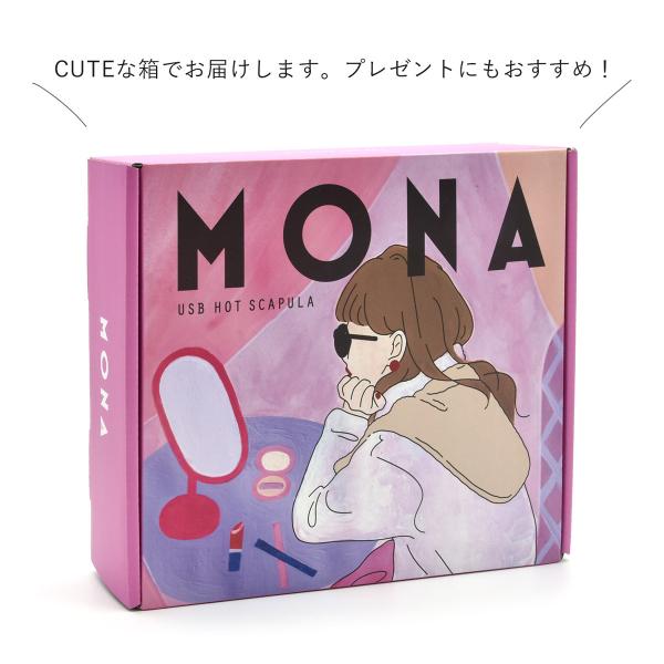 背中 温め あったかグッズ 肩甲骨 冷え対策 保温 デザイン家電 Usb ヒート 背中 温める オフィス