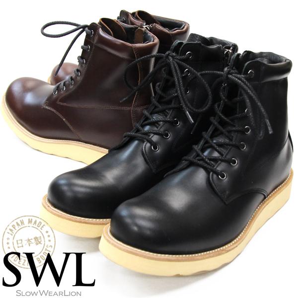 3ヶ月保証 Swl 8593ca ワークブーツ メンズ 本革 ブラック ブラウン レザー サイドジップ 日本製 Ob8593ca Slowwearlion 通販 Yahoo ショッピング