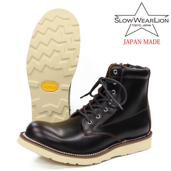 slowwear_ob8593lc-brn