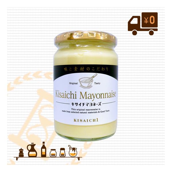 私市醸造 キサイチ マヨネーズは、■マヨネーズの味を決める３大原料の【お酢】にこだわったマヨネーズ■食酢のプロが作るマヨネーズは使用される醸造酢も完全オリジナル。蓋を開いた瞬間にさわやかな香りも楽しみのひとつです。■油は菜種油の圧搾一番搾り...