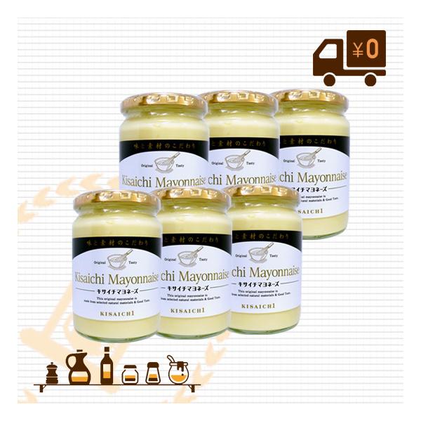 私市醸造 キサイチ マヨネーズは、■マヨネーズの味を決める３大原料の【お酢】にこだわったマヨネーズ■食酢のプロが作るマヨネーズは使用される醸造酢も完全オリジナル。蓋を開いた瞬間にさわやかな香りも楽しみのひとつです。■油は菜種油の圧搾一番搾り...