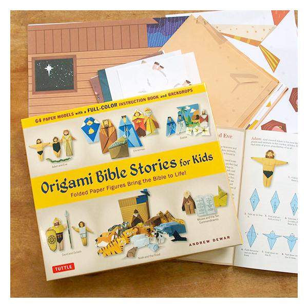 クリスマス 折り紙 クラフトの人気商品 通販 価格比較 価格 Com