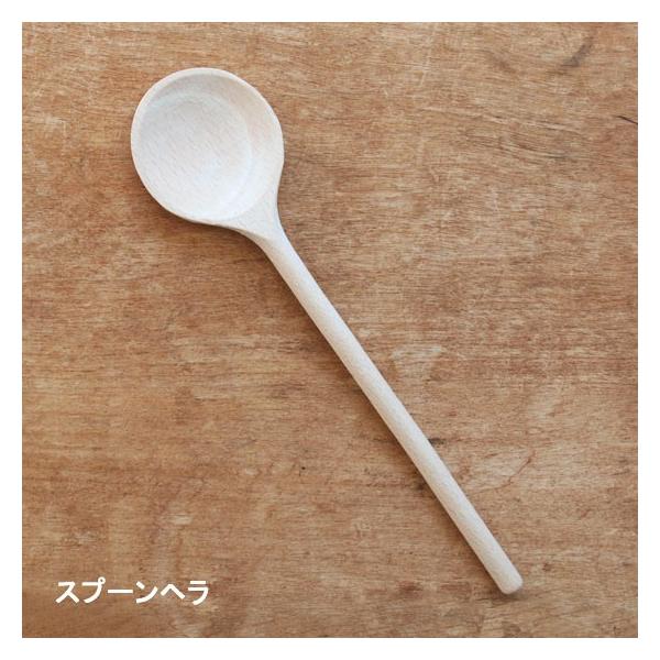 ままごと 調理器具 キッチン 木製 おもちゃ ヘラ お玉 スプーン 料理 Gluckskafer グリュックスケーファー ままごと キッチンツール メール便対象品 Buyee Buyee 日本の通販商品 オークションの代理入札 代理購入