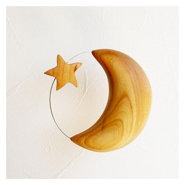 Size：H8×W9×D3.5cm素材：天然木　オイル仕上げ　スチール　テグスメーカー：ドイツ Waldfabrik/ヴァルトファブリック原産国：ドイツ製●吊り下げ用のテグスが埋め込んであります※天然素材のため、色目や木目などに個体差がござ...