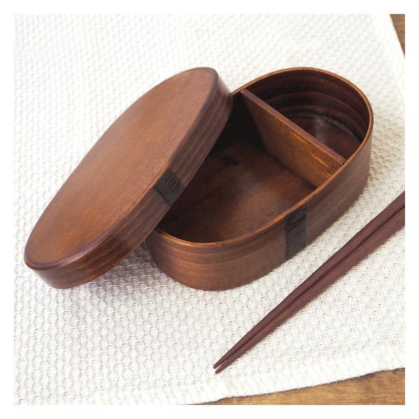 おひつ おしゃれ 弁当箱 ランチボックスの人気商品 通販 価格比較 価格 Com