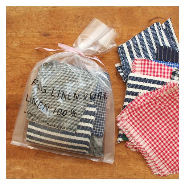 fog linen work フォグリネンワーク リネン はぎれ 500g セット fog linen work フォグリネンワーク リネン はぎれ 500g セット
